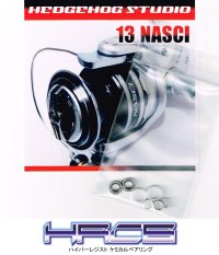 13 NASCI Line Roller 2 Bearing Kit Ver.2 【HRCB】