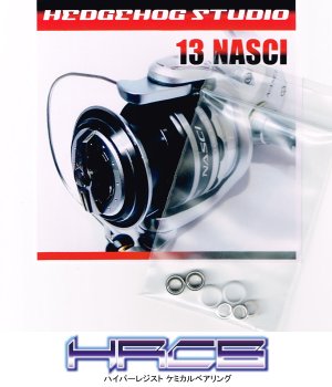 Photo1: 13 NASCI Line Roller 2 Bearing Kit Ver.2 【HRCB】