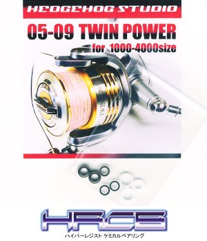 Photo1: [SHIMANO] 09-06 TWINPOWER MG, 08-05 TWINPOWER Line Roller 2 Bearing Kit Ver.1 【HRCB】