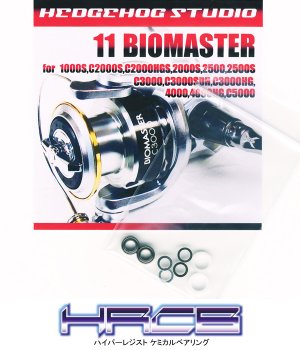 Photo1: 11 BIOMASTER Line Roller 2 Bearing Kit Ver.2 【HRCB】