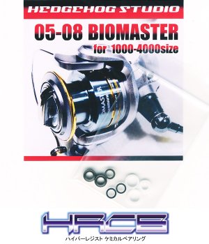 Photo1: 05-08 BIOMASTER Line Roller 2 Bearing Kit Ver.1 【HRCB】