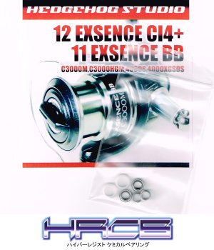 Photo1: 12 EXSENCE CI4+, 11 EXSENCE BB Line Roller 2 Bearing Kit Ver.2 【HRCB】