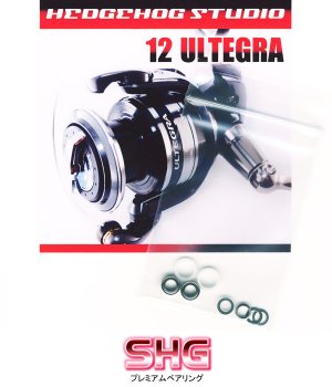 Photo1: 12 ULTEGRA Line Roller 2 Bearing Kit Ver.2 【SHG】