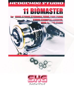 Photo1: 11 BIOMASTER Line Roller 2 Bearing Kit Ver.2 【SHG】