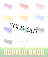 [Avail] Acrylic Handle Knob 2 *HKAC *discontinued