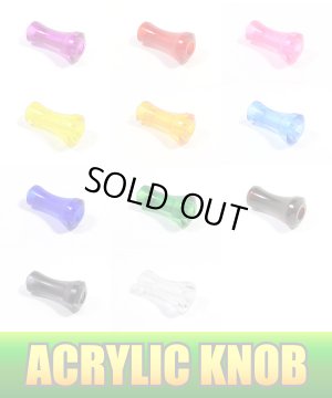 Photo1: [Avail] Acrylic Handle Knob 2 *HKAC