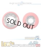 "Kattobi" Spool Bearing Kit - AIR BFS - 【1150AIR BFS & 1030AIR BFS】 for Lew's 【TIME SALE】