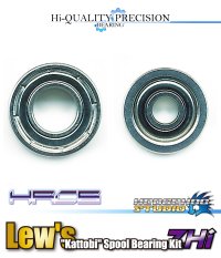 "Kattobi" Spool Bearing Kit - ZHi - 【1150ZHi & 1030ZHi】 for Lew's 【TIME SALE】