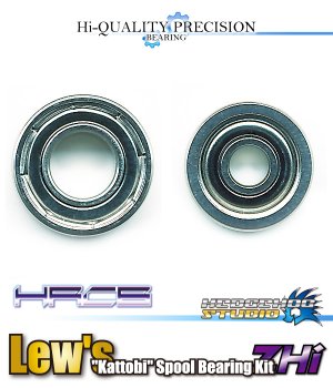 Photo1: "Kattobi" Spool Bearing Kit - ZHi - 【1150ZHi & 1030ZHi】 for Lew's 【TIME SALE】