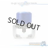Line Roller Remover *discontinued