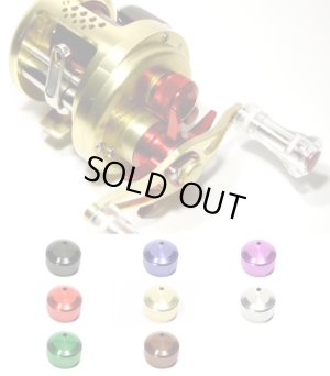 Photo1: [Avail] SHIMANO Mechanical Brake Knob [BCAL CNQ50] *discontinued