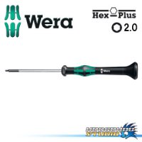 Wera 2.0mm Hex Screwdriver [Duralumin screws supported]