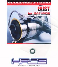 05 EXIST 1003 Full Bearing Kit 【HRCB】 with 1003 Spool Washer