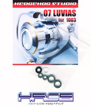 Photo1: 07 LUVIAS 1003 Full Bearing Kit 【HRCB】 with 1003 Spool Washer