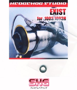 Photo1: 05 EXIST 1003 Full Bearing Kit 【SHG】 with 1003 Spool Washer