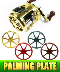 【Avail】 SHIMANO PALMING PLATE PPLATE-CNQ50 (for CALCUTTA CONQUEST 50/51)