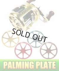 【Avail】 SHIMANO PALMING PLATE PPLATE-CNQ50 (for CALCUTTA CONQUEST 50/51)