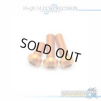 【DAIWA】 Duralumin Screw Set 5-8-8 【PX68・ALPHAS・ZONDA】 ORANGE