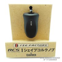 [DAIWA genuine/SLP WORKS] RCS I-Shaped Cork Handle Knob (Black) *HKIC