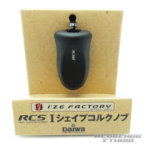 Photo1: [DAIWA genuine/SLP WORKS] RCS I-Shaped Cork Handle Knob (Black) *HKIC