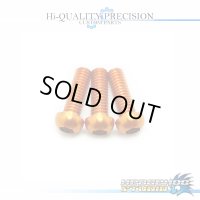 【DAIWA】 Duralumin Screw Set 8-8-8 【TD-Z】 ORANGE