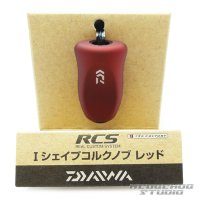 [DAIWA] RCS I Shape Cork Handle Knob (Red) *HKIC