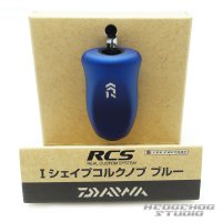 [DAIWA genuine/SLP WORKS] RCS I-Shaped Cork Handle Knob (Blue) *HKIC