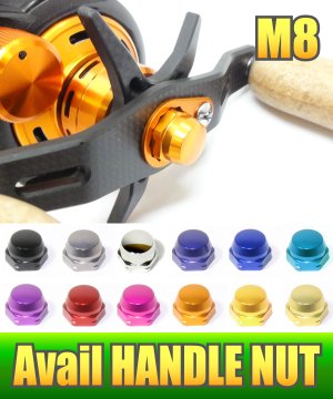 Photo1: [Avail] Handle Lock Nut M8 (for ABU/DAIWA) *AVHADA