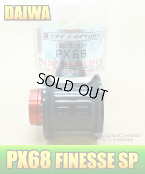 Photo1: [DAIWA] PX68 FINESSE SPECIAL SPOOL (Shallow Spool) *discontinued