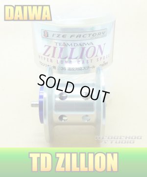 Photo1: [DAIWA] TD ZILLION Hyper Long Cast Spool (Deep Spool) *Discontinued