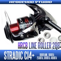 STRADIC CI4+ 1000FAML,1000FA,2500FA,3000FA,4000FA Line Roller 2 Bearing Kit Ver.2 【HRCB】