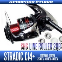 STRADIC CI4+ 1000FAML,1000FA,2500FA,3000FA,4000FA Line Roller 2 Bearing Kit Ver.2 【SHG】