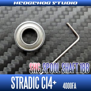 Photo2: STRADIC CI4+ 4000FA Spool Shaft 1 Bearing Kit - L size [SHG]