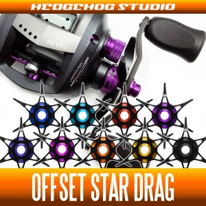 Photo1: [DAIWA]Offset Star Drag SD-PX-SF (PX68, ALPHAS, ZONDA) *discontinued