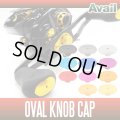 [Avail] Oval Knob Cap for DAIWA- 1 piece