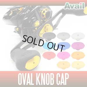Photo1: [Avail] Oval Knob Cap for DAIWA- 1 piece