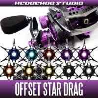 [Abu] Offset Star Drag SD-REV-SF (Revo, MGX, Premier, Inshore, IB, SX, Elite)