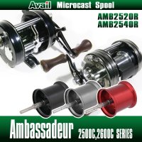 [Avail] ABU Microcast Spool AMB2560R for Ambassadeur 2500C series