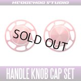 【Abu】 Handle Knob Cap Set 【L size】 Ver.2 Superior RED