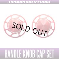 【Abu】 Handle Knob Cap Set 【L size】 Ver.2 Superior RED