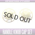 【Abu】 Handle Knob Cap Set 【L size】 Ver.2 Superior CHAMPAGNE GOLD