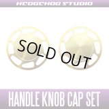 【Abu】 Handle Knob Cap Set 【L size】 Ver.2 Superior CHAMPAGNE GOLD