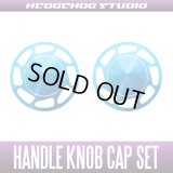 【Abu】 Handle Knob Cap Set 【L size】 Ver.2 Superior SKY BLUE