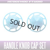 【Abu】 Handle Knob Cap Set 【L size】 Ver.2 Superior SKY BLUE