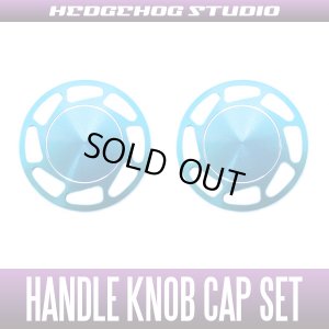 Photo1: 【Abu】 Handle Knob Cap Set 【L size】 Ver.2 Superior SKY BLUE