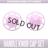 【Abu】 Handle Knob Cap Set 【L size】 Ver.2 Superior PINK