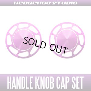 Photo1: 【Abu】 Handle Knob Cap Set 【L size】 Ver.2 Superior PINK