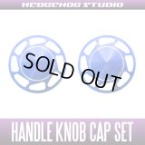 【Abu】 Handle Knob Cap Set 【L size】 Ver.2 Superior SAPPHIRE BLUE