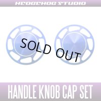 【Abu】 Handle Knob Cap Set 【L size】 Ver.2 Superior SAPPHIRE BLUE