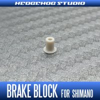 [SHIMANO Genuine Product] SVS Brake Block MG